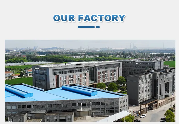 Factory View