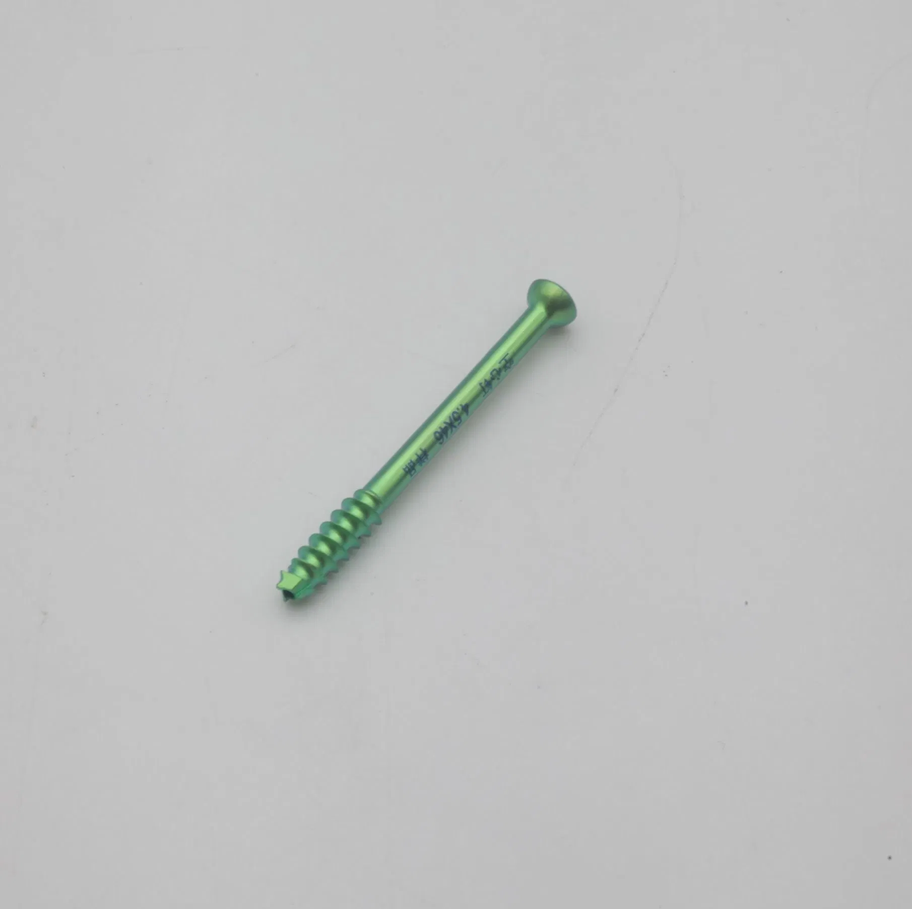 Orthopaedic Implant Cannulated Compression Screws