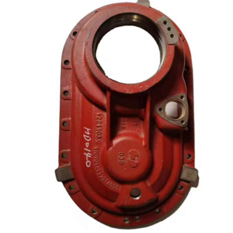 China National Heavy Duty Truck Group HOWO Truck Axle Components New 199014320144 Str Shacman Axle Housing Cover, Suitable for F2000 and F3000 Models