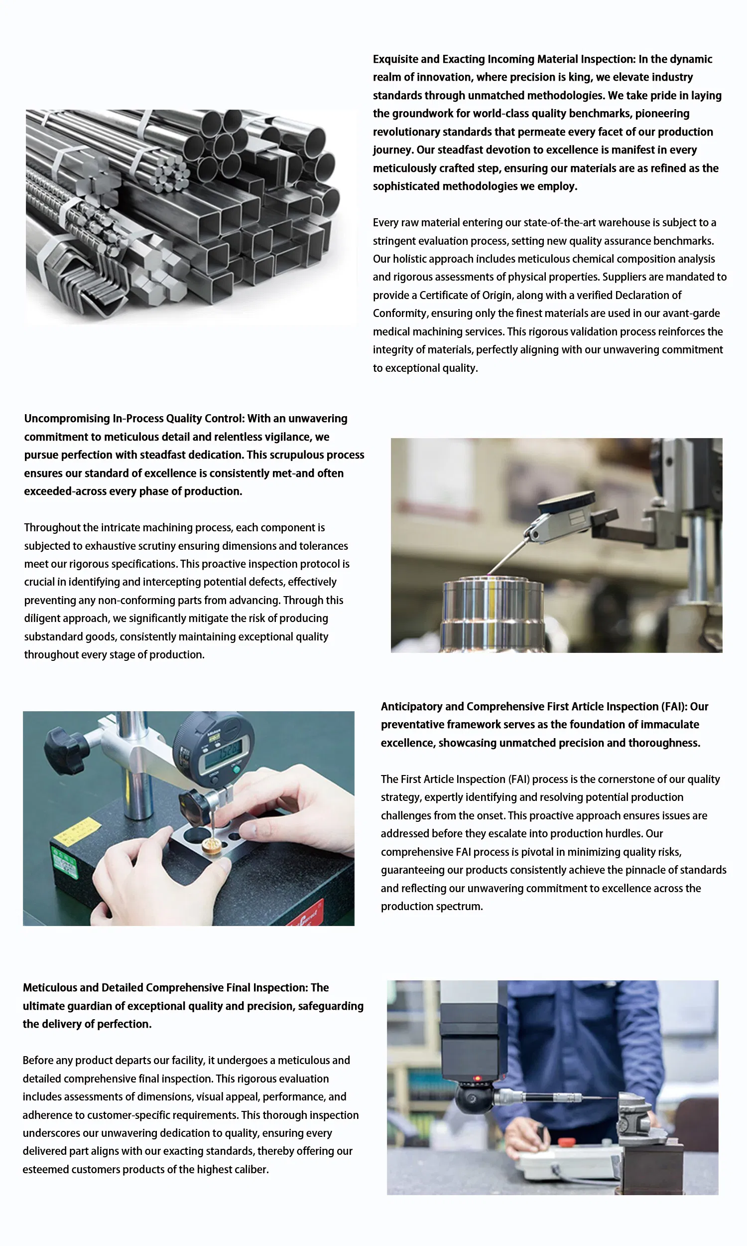 Inspection Equipment