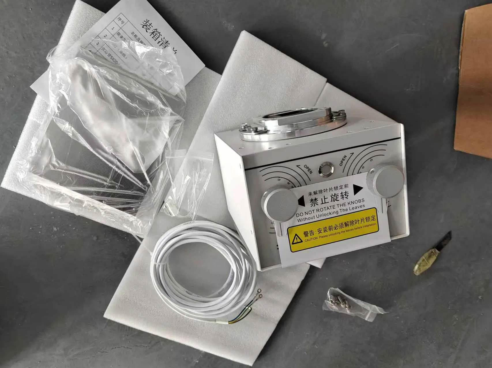 High Quality X-ray Machine Spare Parts X Ray Beam Limiter