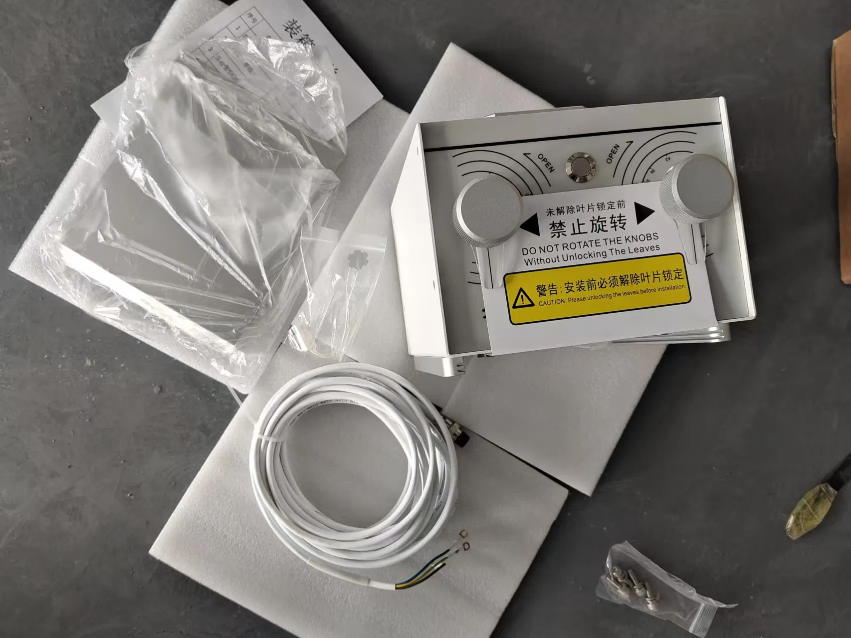 High Quality X-ray Machine Spare Parts X Ray Beam Limiter