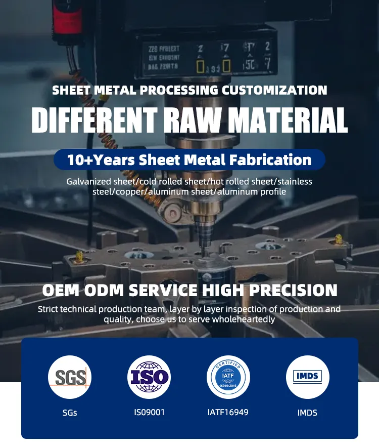 High Precision Metal Stamped Components 1