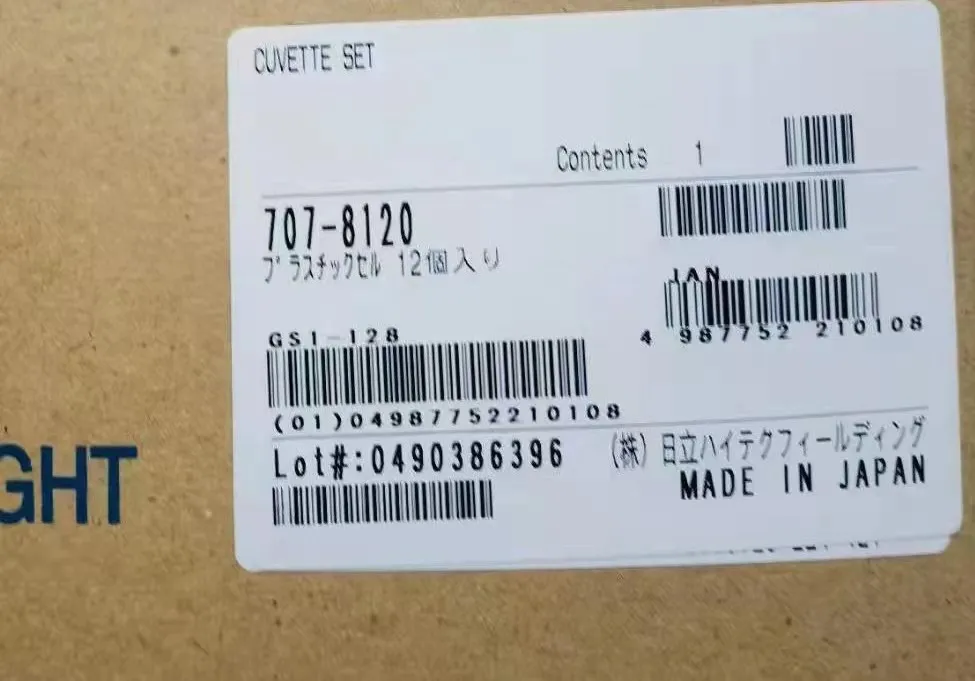 Disposable Cuvette Part 4