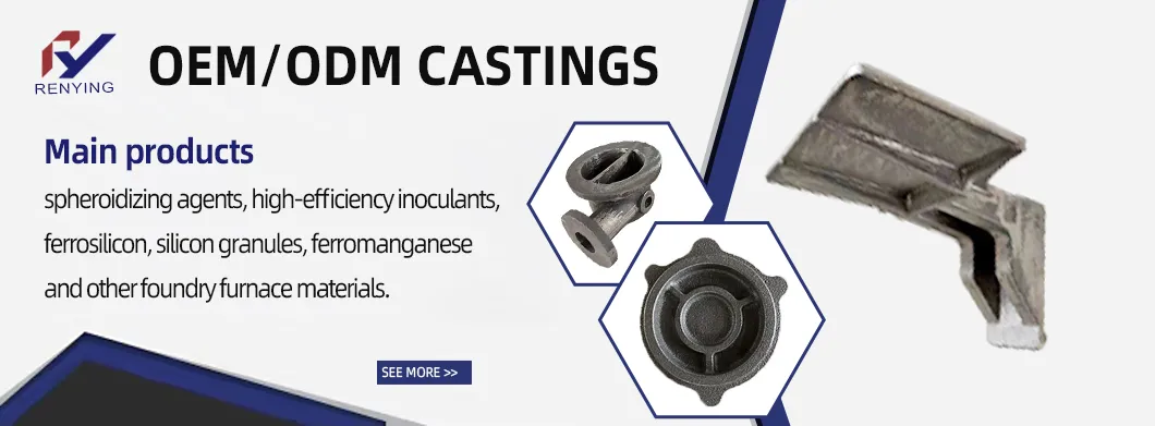 Metal Part Components