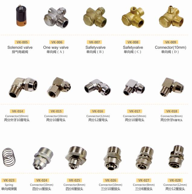 Dental Chair Connector Dental Chair Spare Parts Dental Compressor Spare Parts