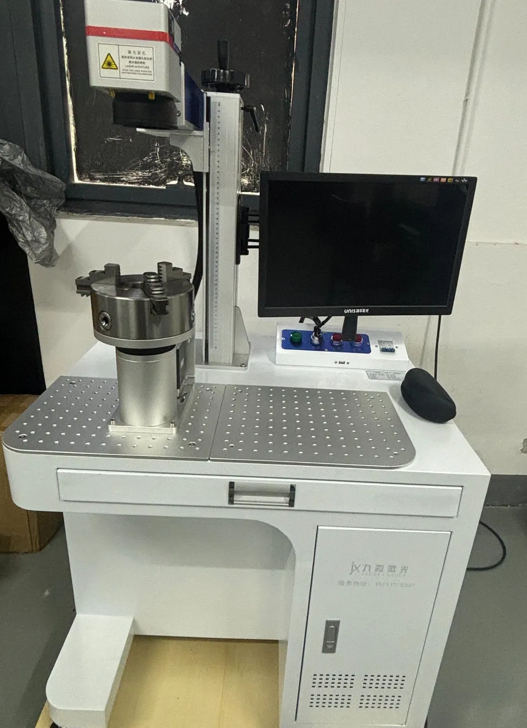 High-Precision Equipment