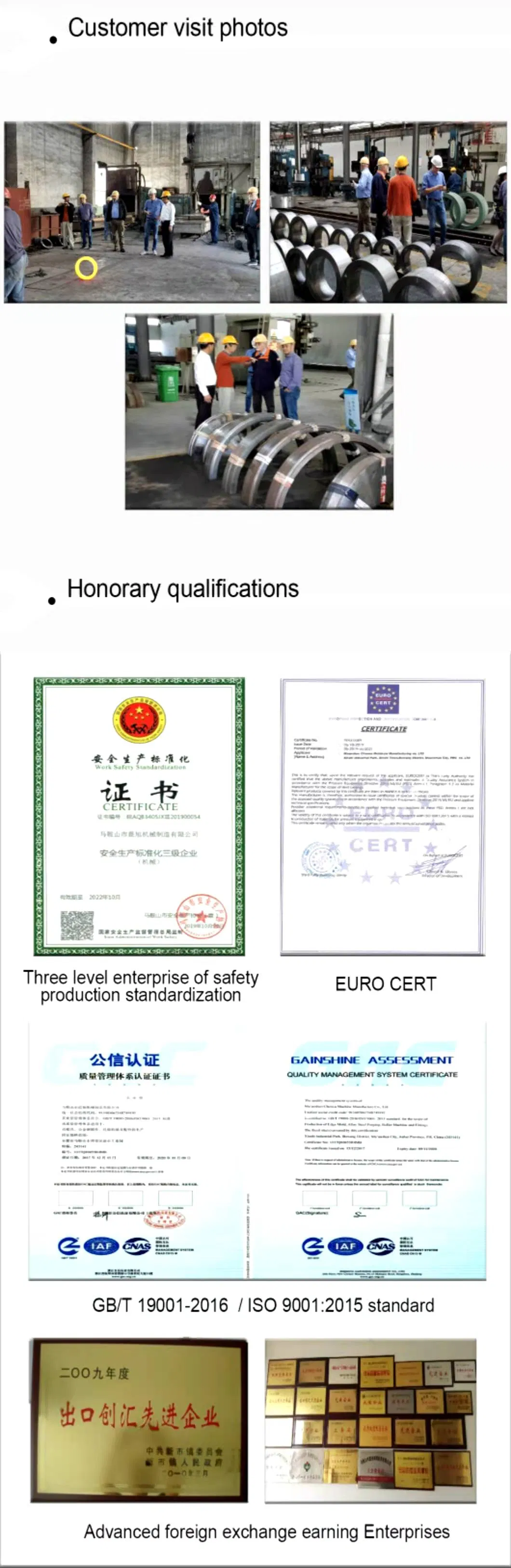 Heavy Duty Forging Parts 5