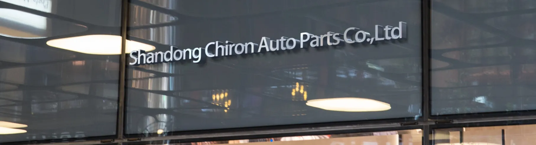 Centre Differential Details