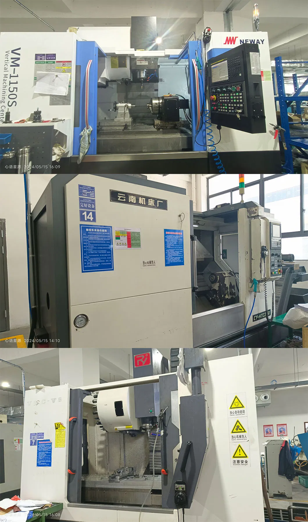 CNC Equipment
