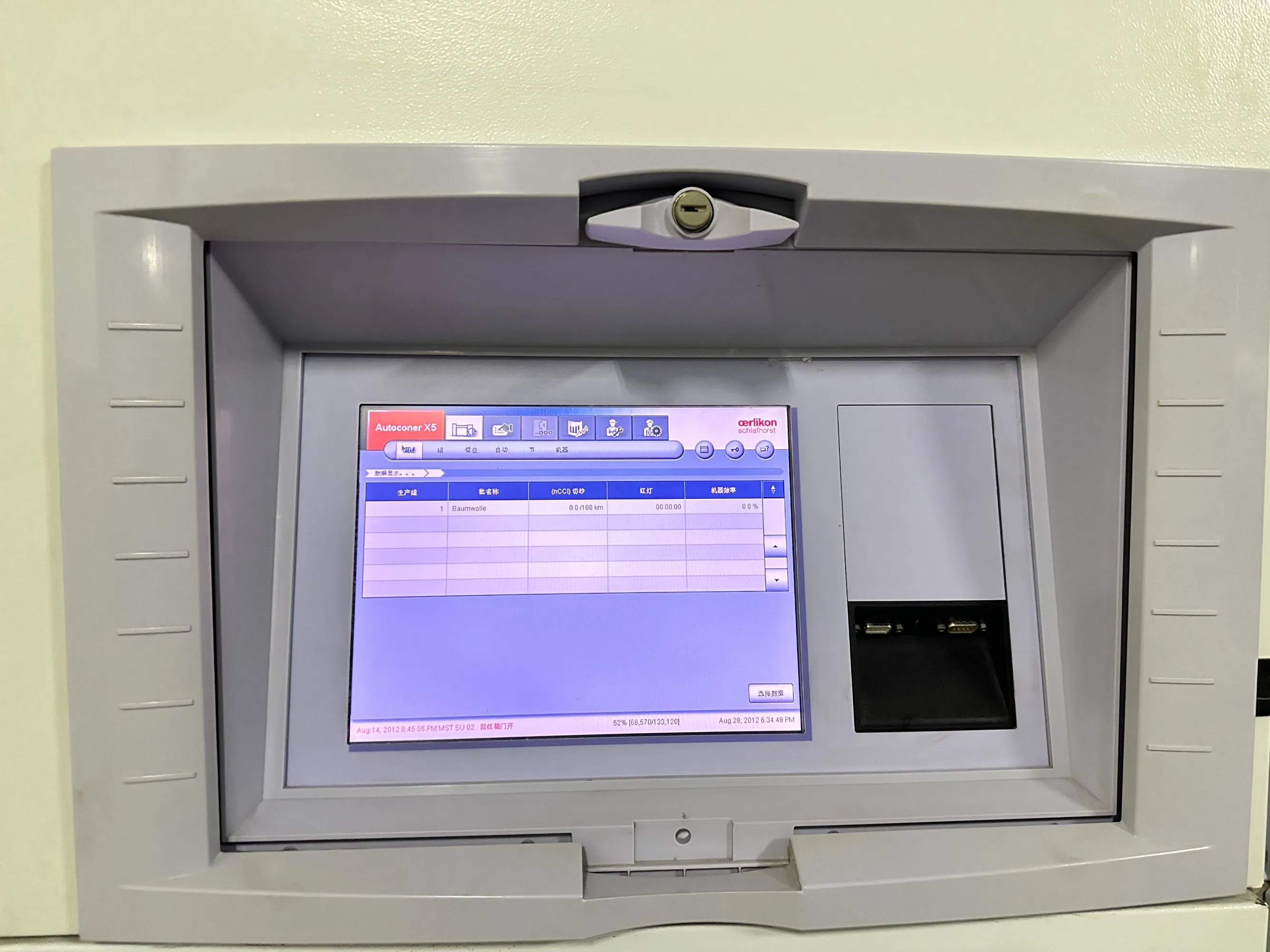 Used Schlafhorst Auto Coner X5 Year 2013 60 Spindles Loepfe Zenit Yarn Clearer Only Worked for 20000 Hours Before Stopped