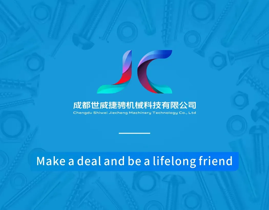 Precision Engineered CNC