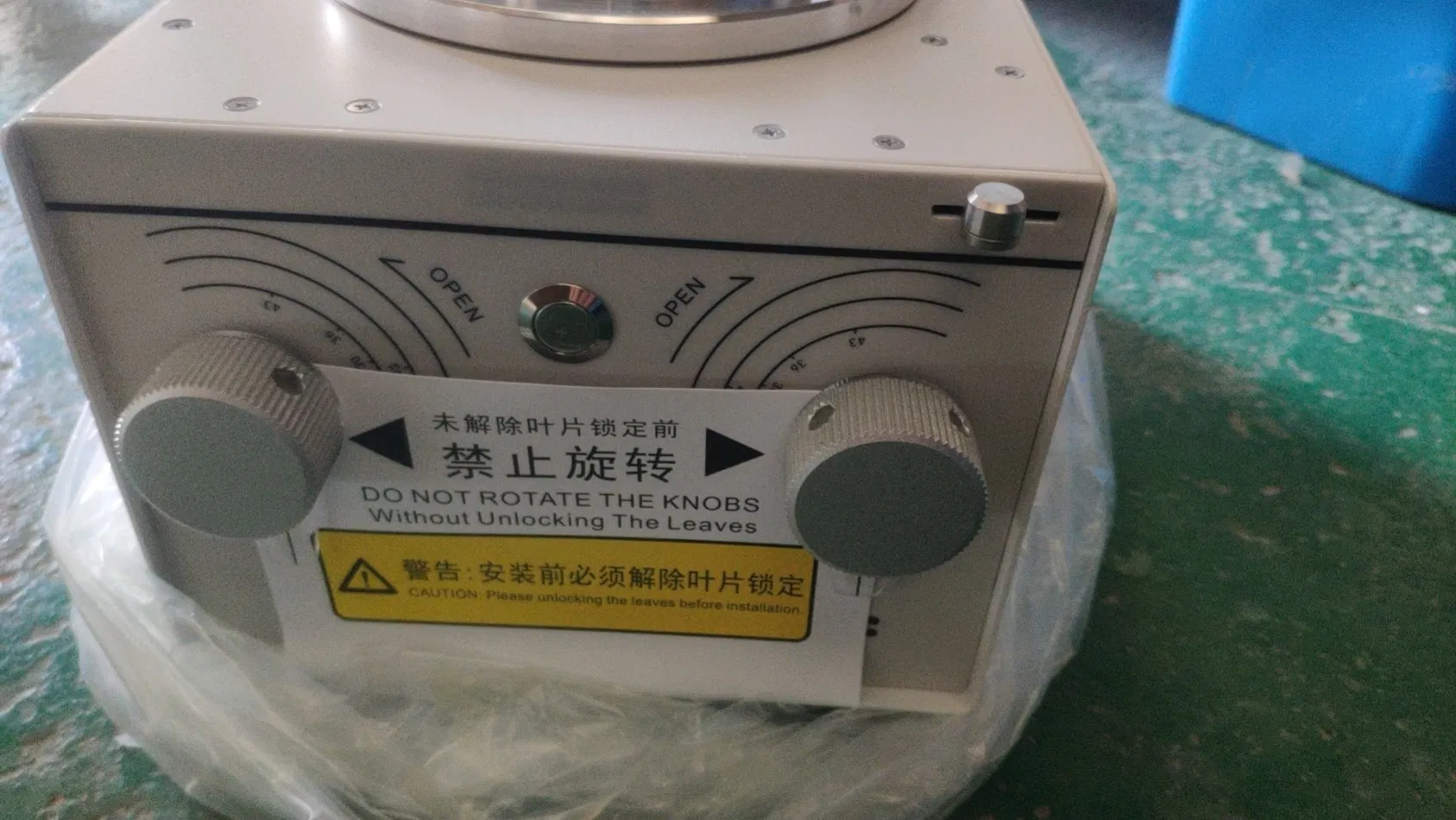 Medical Equipment Spare Parts X Ray Beam Limiter for X-ray Machine