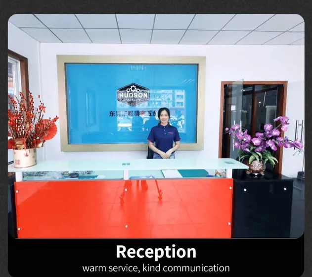 Reception Service