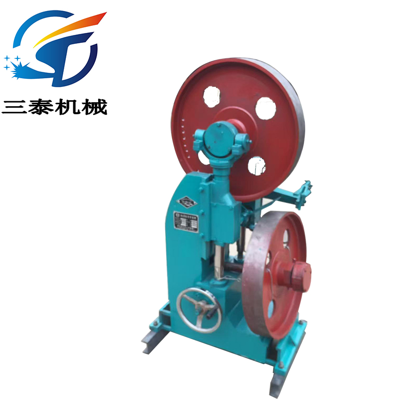 Auto Feed Industrial Band Saw