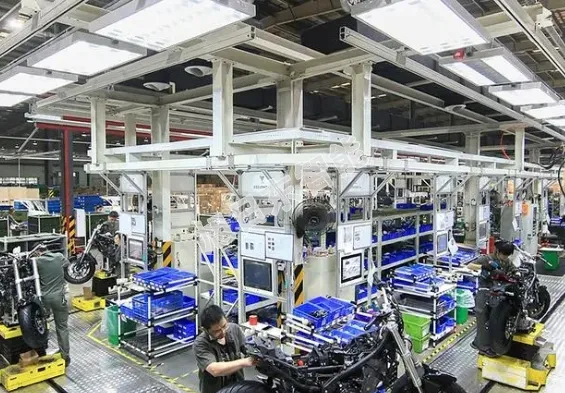 Integrated Quality Testing System