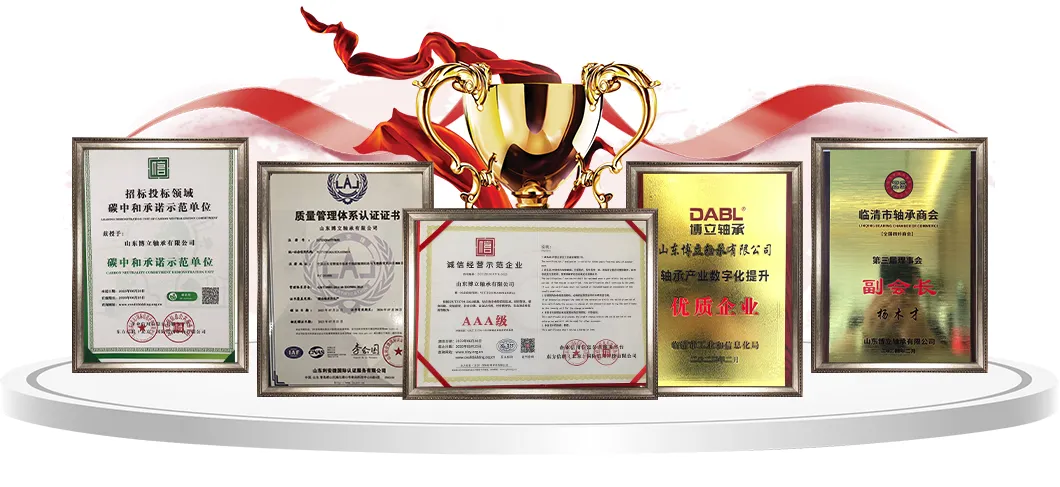 Certifications Display