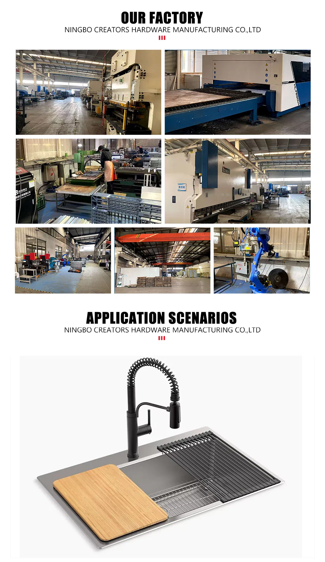 Factory Production Line