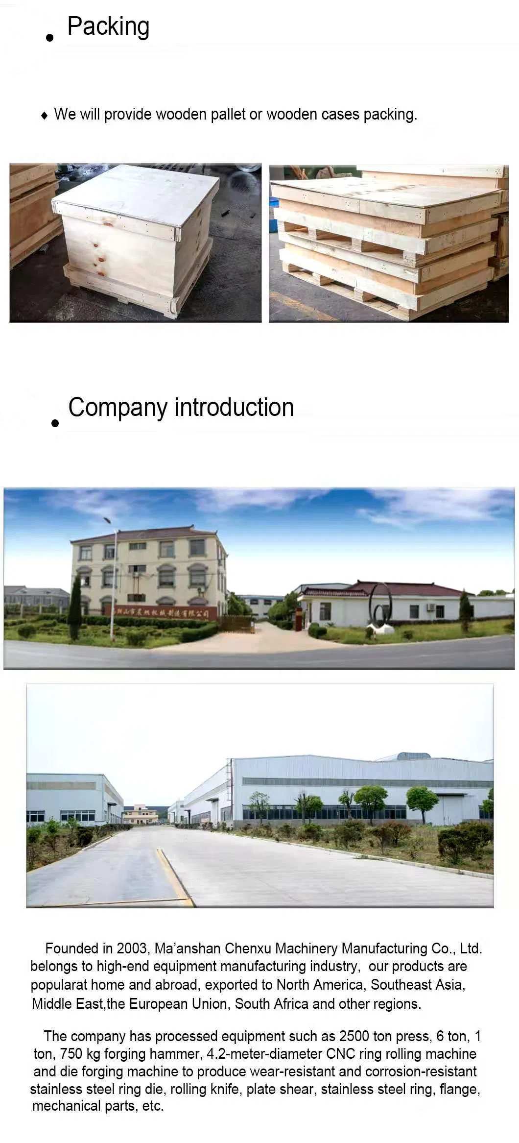 Heavy Duty Forging Parts 4