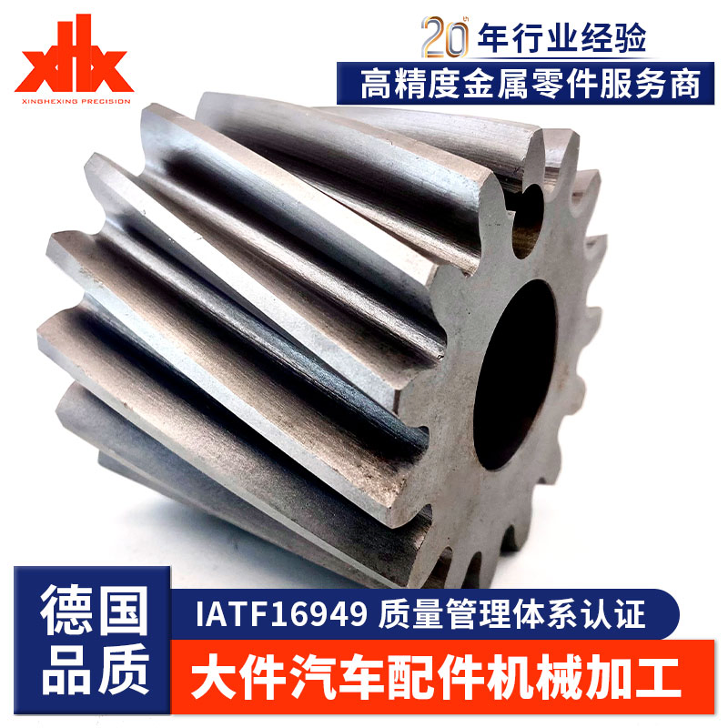 Customized Automotive/Boat/Medical Equipment/Packing Machine/Industrial Installations Aluminum Stainless Steel Precision Machining Non-Standard Machinery Parts