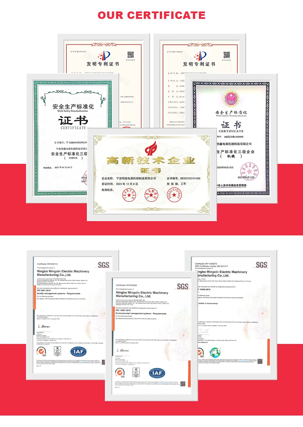 Certifications 1