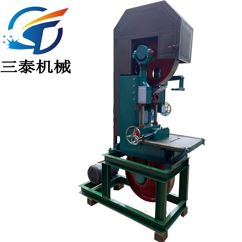 Auto Feed Industrial Band Saw