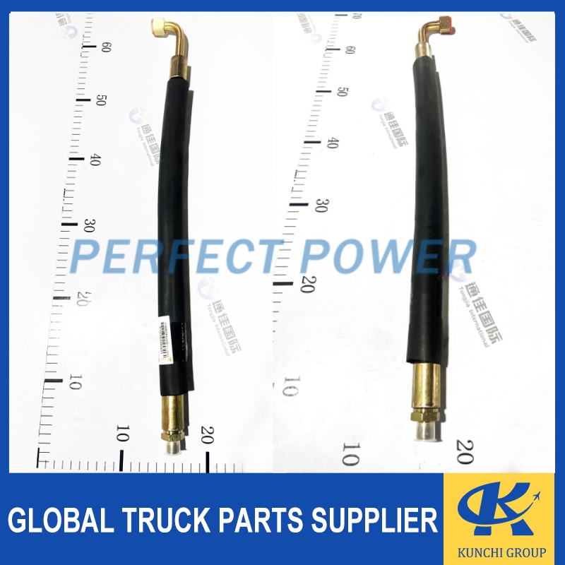 High Pressure Brake Hose for Sinotruk HOWO Light Truck Trailer Auto Spare Parts Model LG9704470141 Used in Hydraulic Systems and Trailer Applications