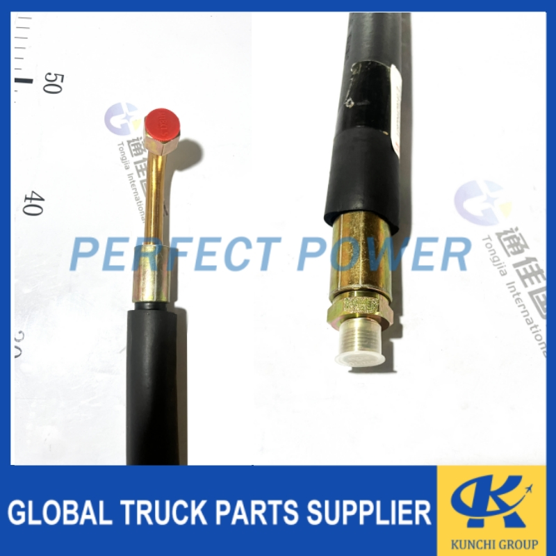 High Pressure Brake Hose for Sinotruk HOWO Light Truck Trailer Auto Spare Parts Model LG9704470141 Used in Hydraulic Systems and Trailer Applications