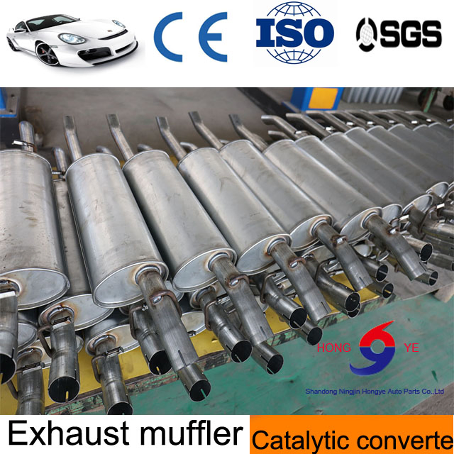 Custom Production of Exhaust System Components