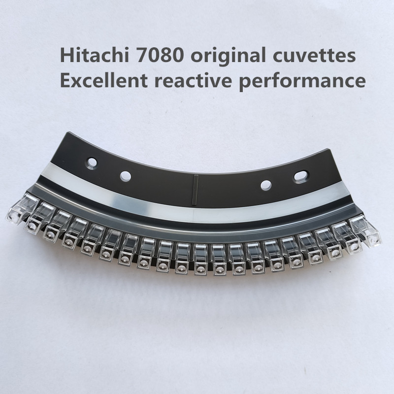 High-Quality Disposable Cuvette Parts for Hitachi 7080 Analyzer