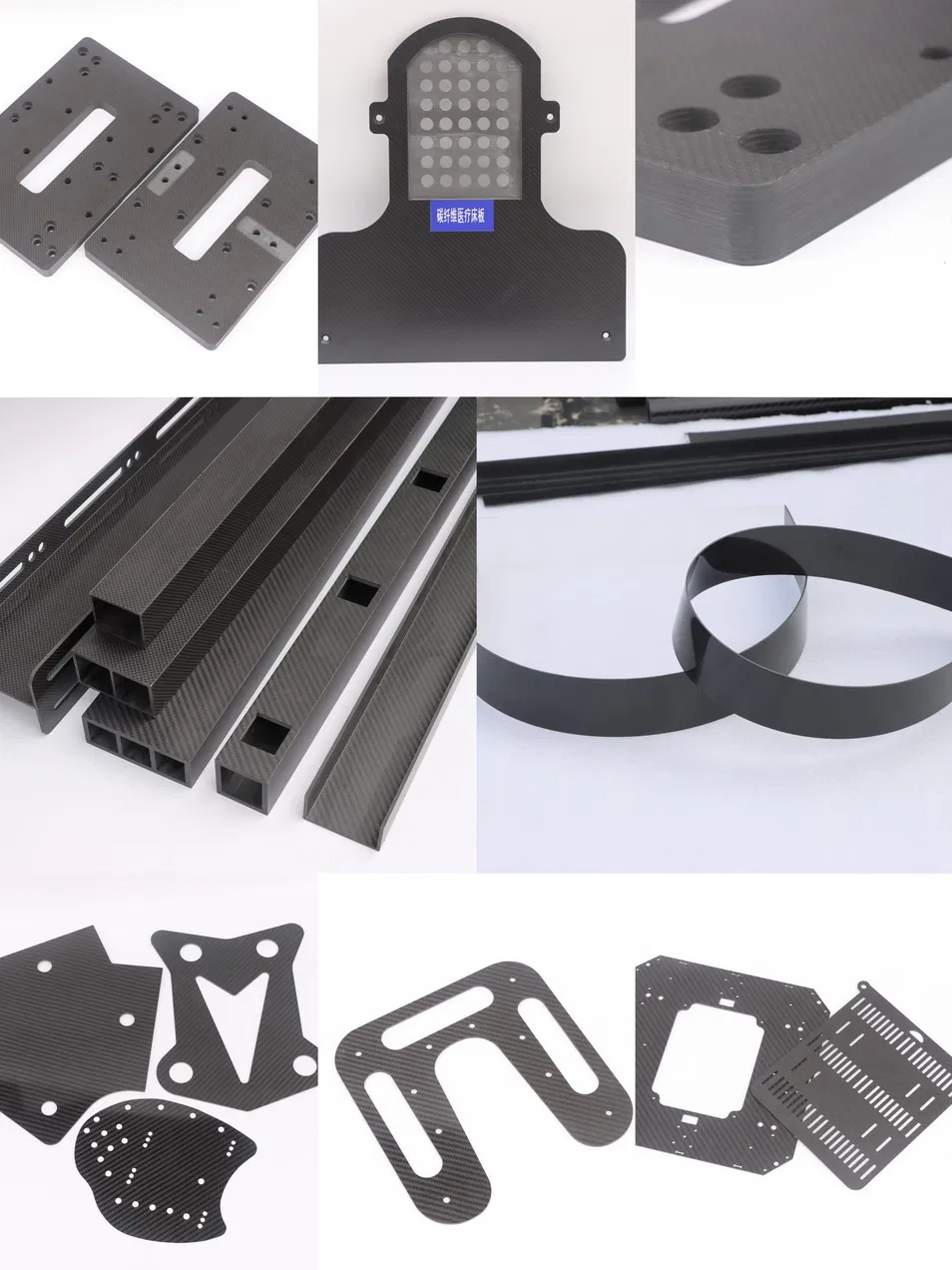 Carbon Fiber Processing