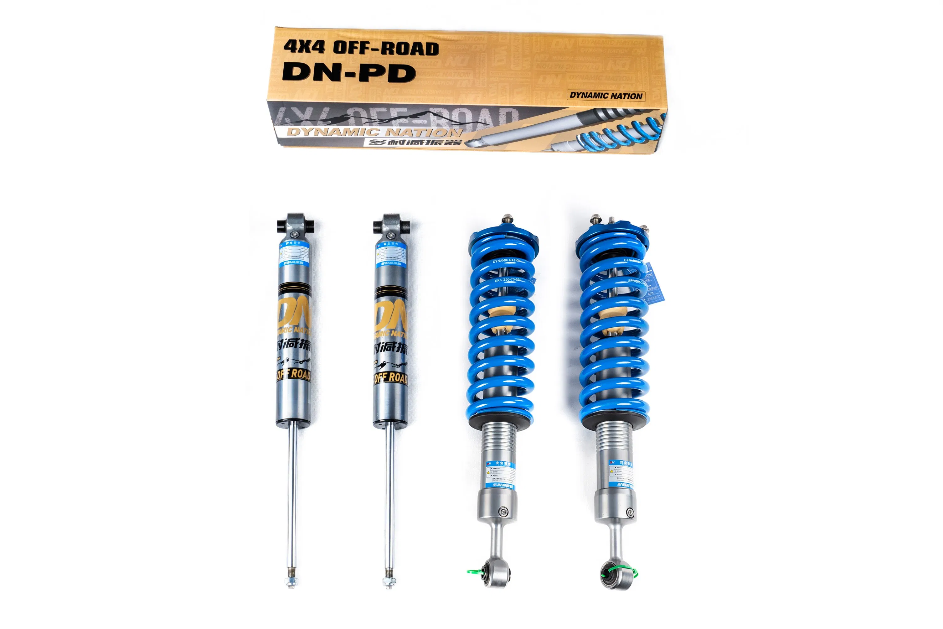 Toyota Hilux 0-2" Lift DN Auto Car Suspension PD Version