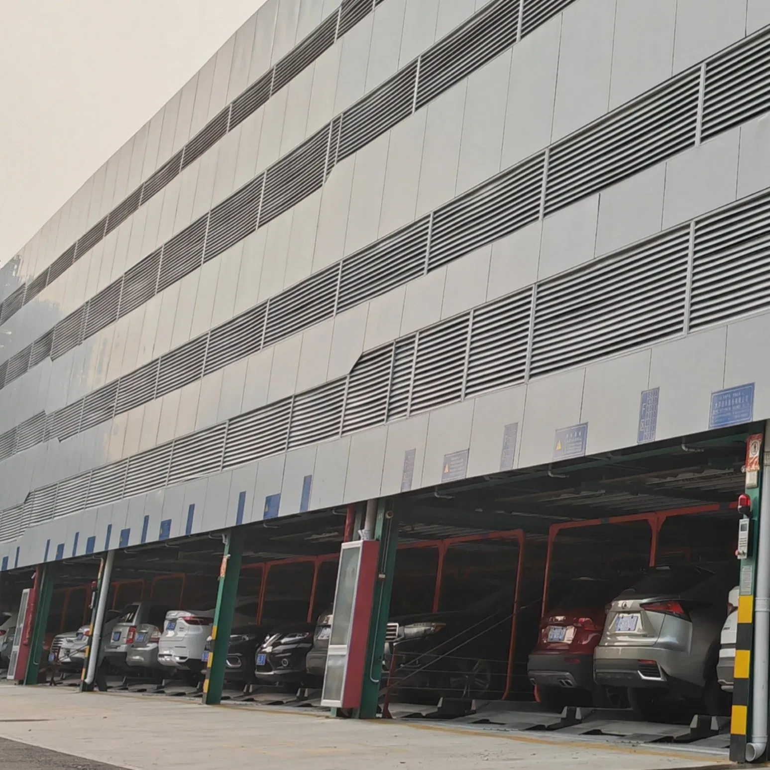 Expect Consistent Performance Year After Year From The Precision Engineered Components in The Premium Pit Simple Parking Lift