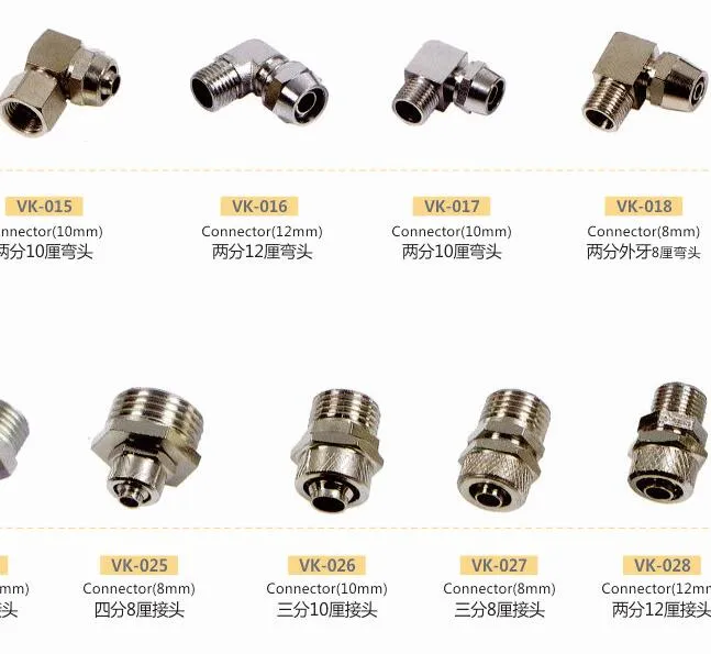 Dental Compressor Spare Parts