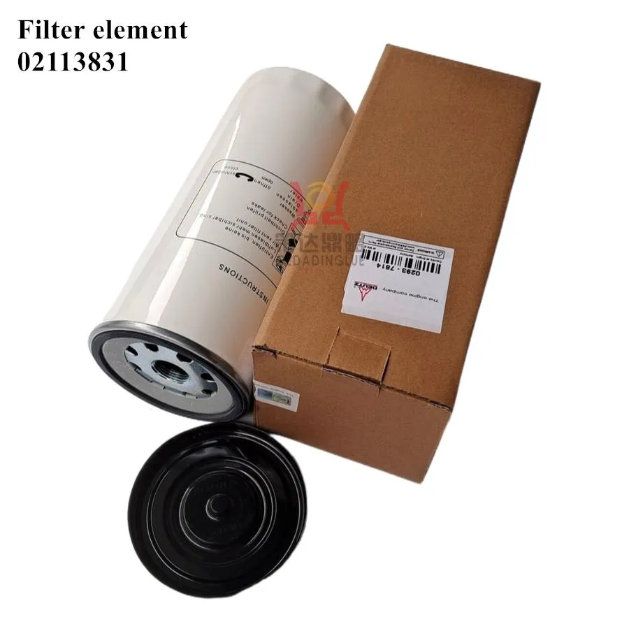 Fuel Filter