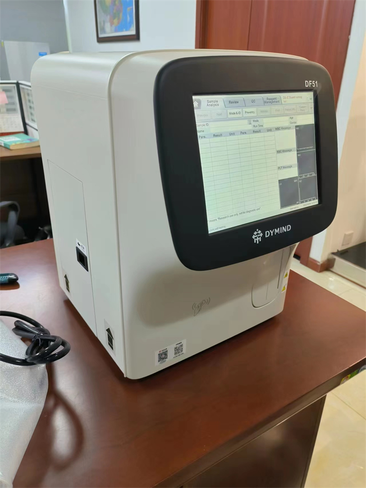 Auto Hematology Analyzer 5 Parts with Factory Price Cbc Machine