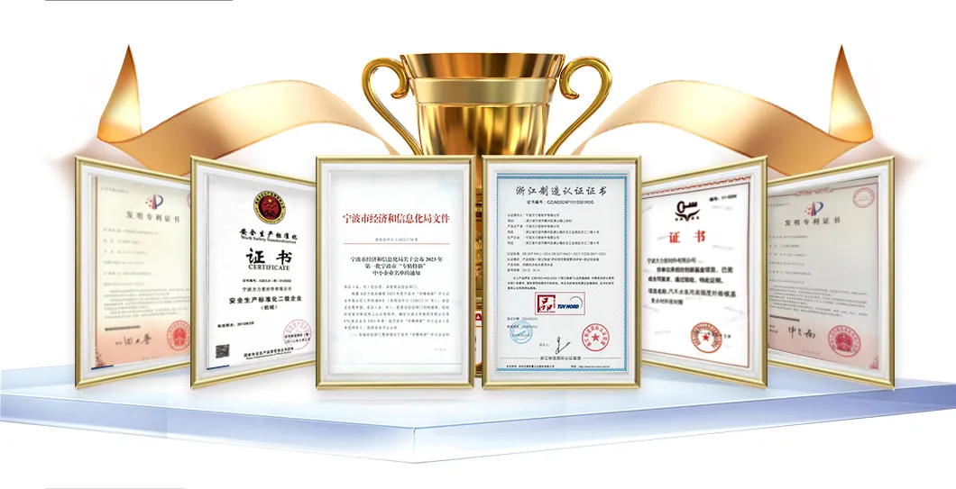 Certificates