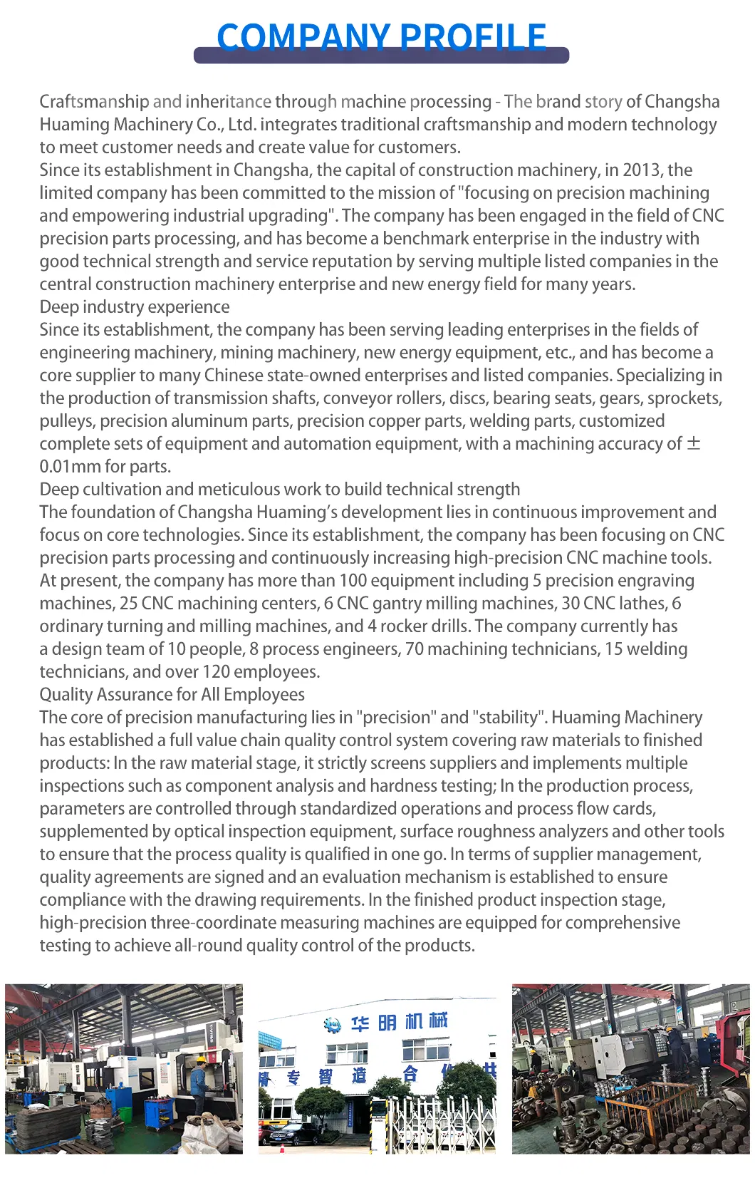 Machined Component 2