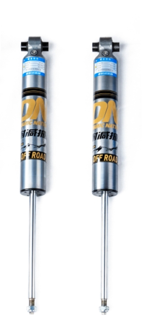 Toyota Hilux 0-2" Lift DN Auto Car Suspension PD Version