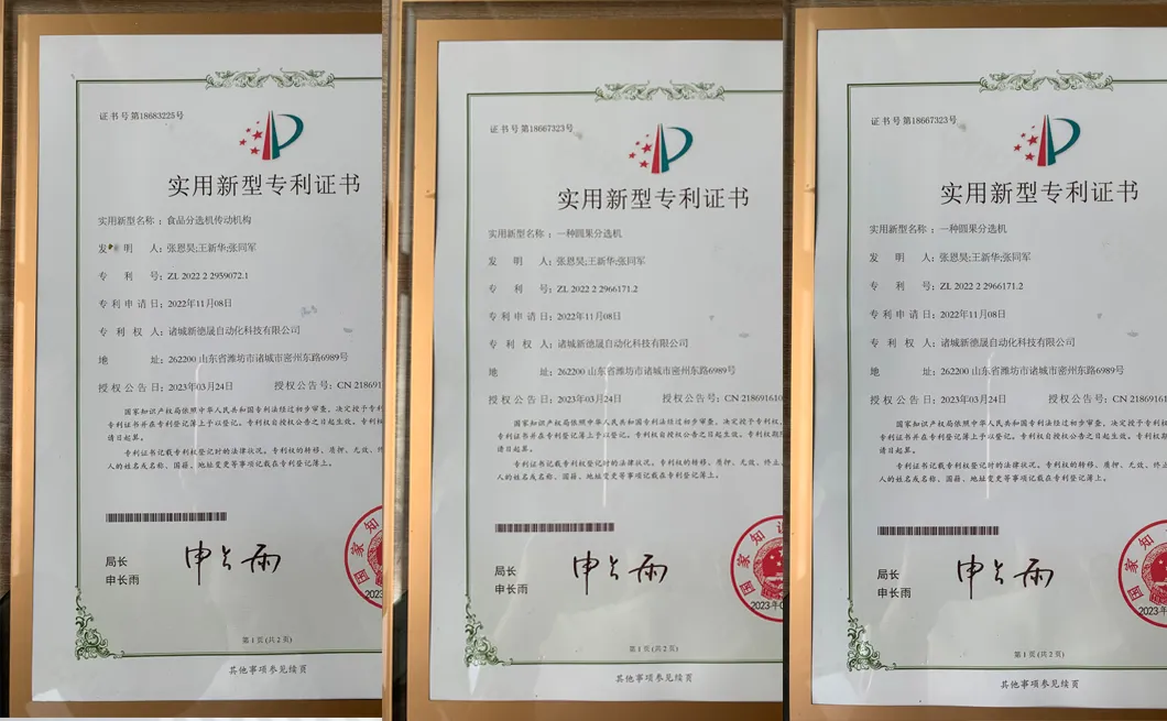 Certifications Display