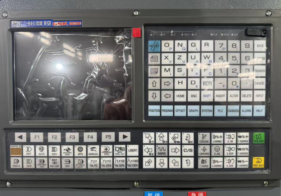 CNC Control System