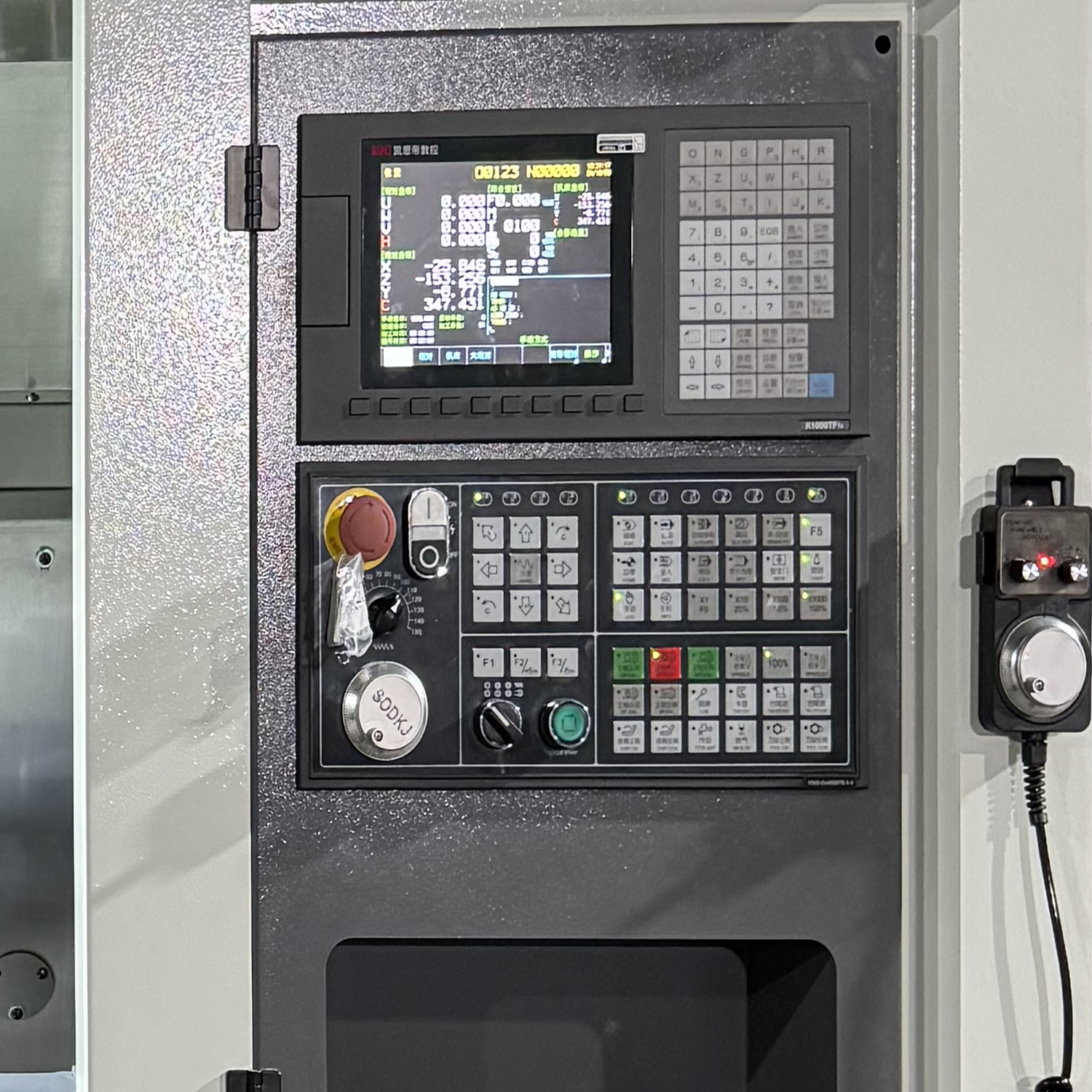 Syntec CNC Control System