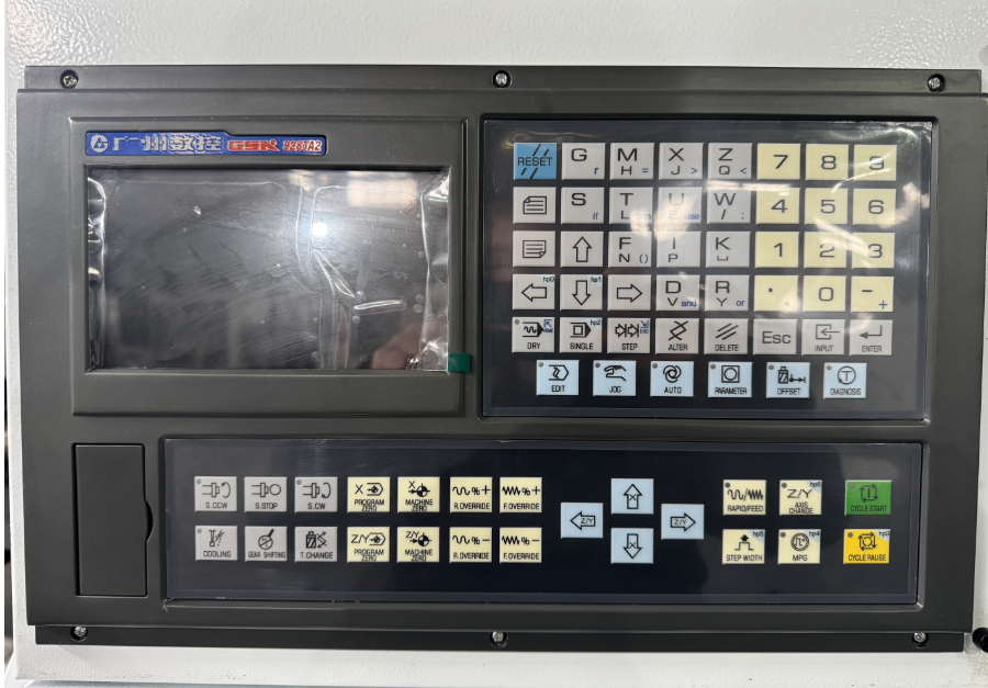 CNC Control System