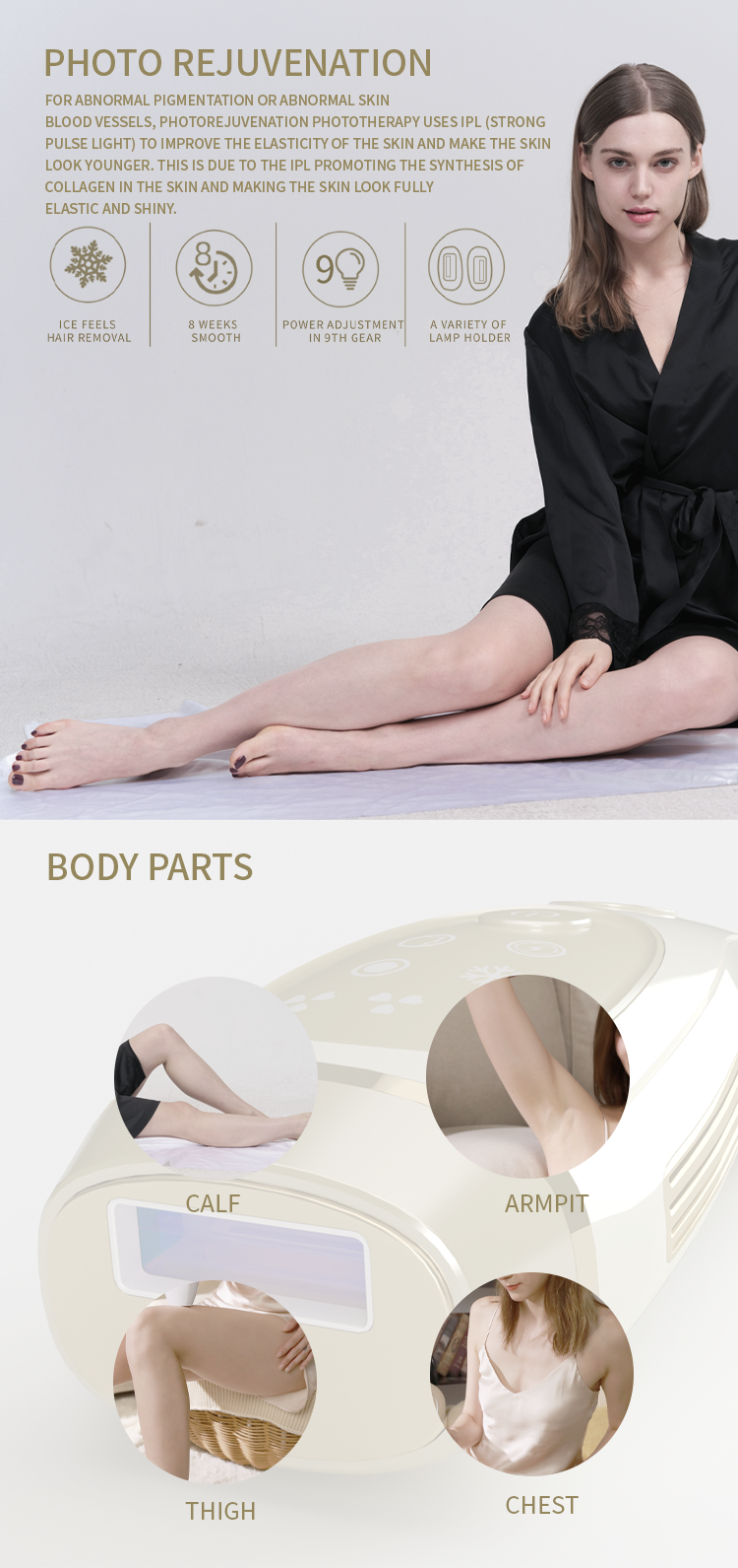Product Feature 2