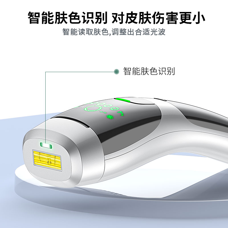 PAKISS T021K Professional IPL Hair Removal Device with Auto Skin Tone Recognition 400,000 Flashes for Household RV Use US Stock
