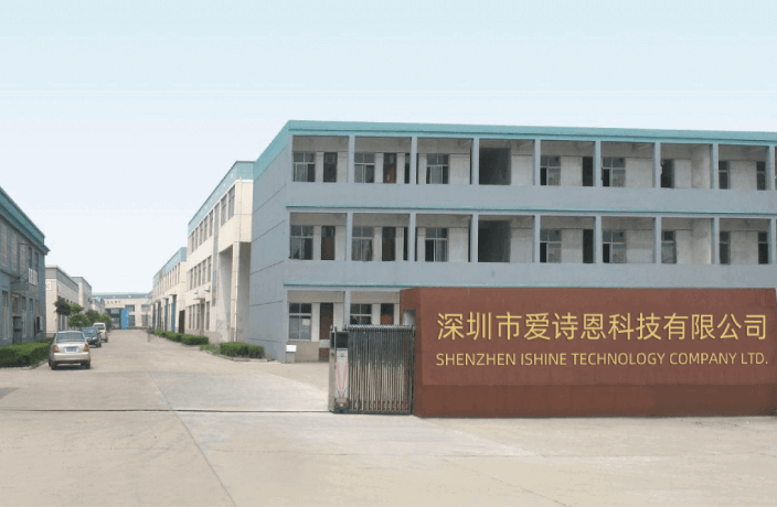 Facility Process Details