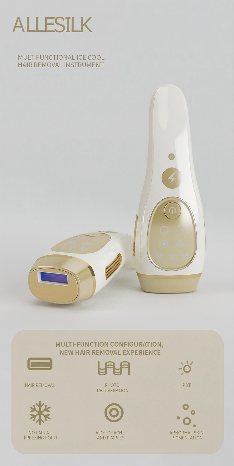 Product Feature 1