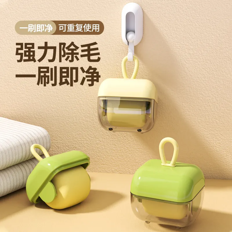 Washable Portable Block Gluer - Pet Hair Removal