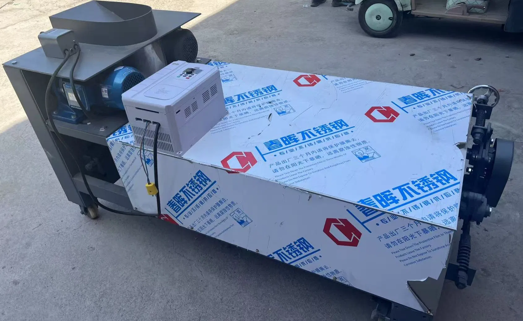 Automatic Commercial Coconut Hair Removal Machine