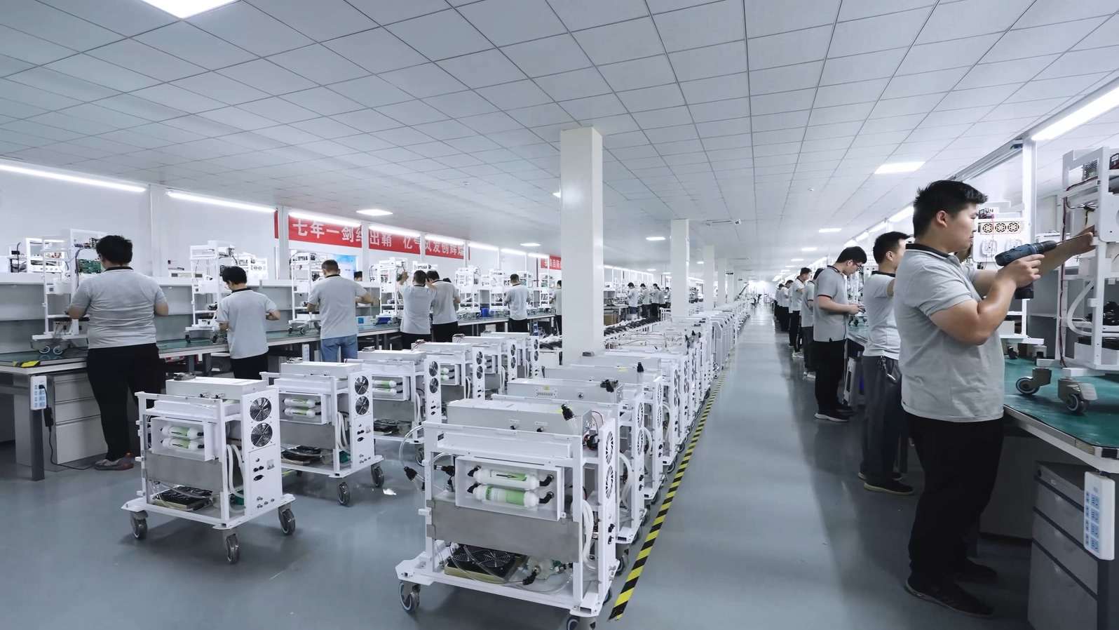 Factory Workshop 1